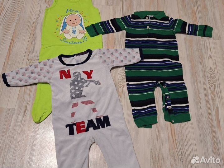 Детские вещи рост от 50 до 60см