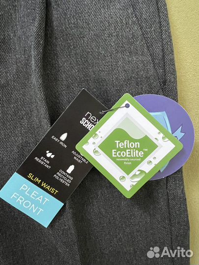 Школьная одежда для мальчика Next, р.122