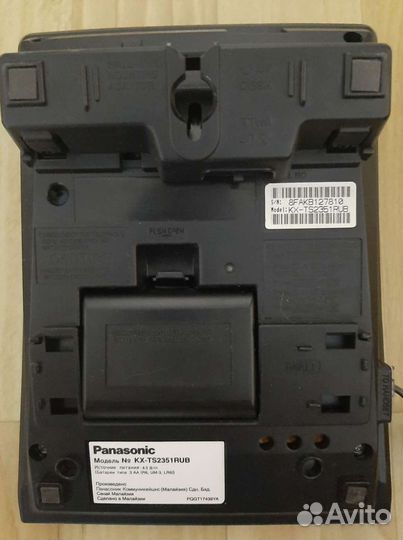 Телефон Panasonic KX-TS2351RUB (черный)