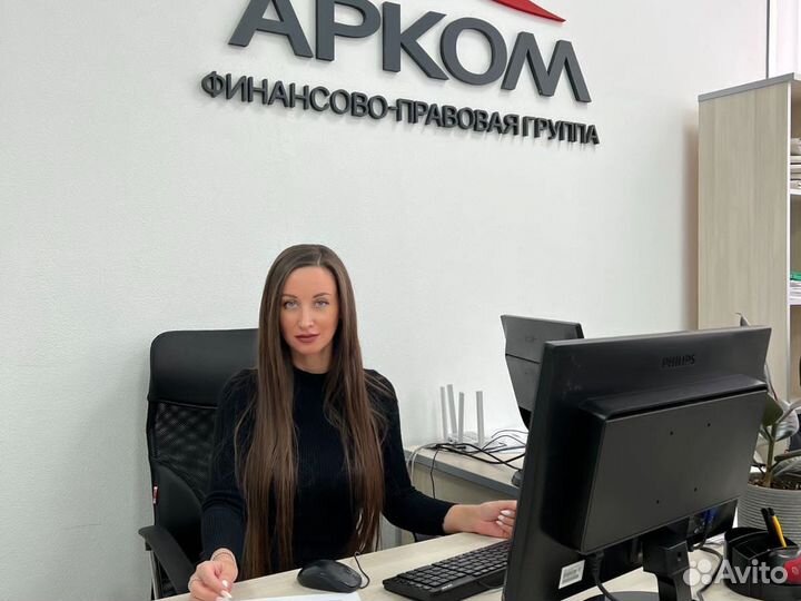 Регистрация товарных знаков и патентов