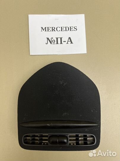 Дисплей парктроников Mercedes ML W164