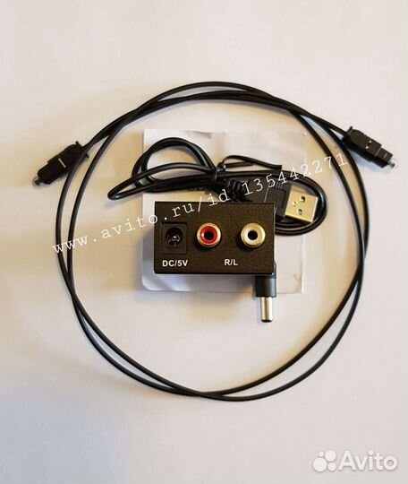 Конвертер с цифрового звукового сигнала в аналог