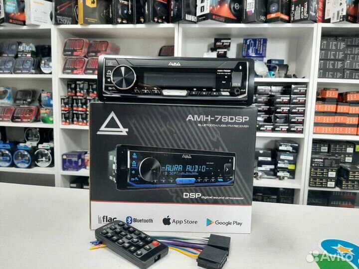Aura AMH-78DSP