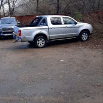 Аренда прокат пикапа