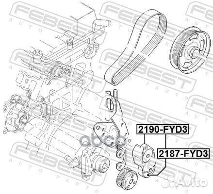 Натяжитель ремня 2190FYD3 Febest