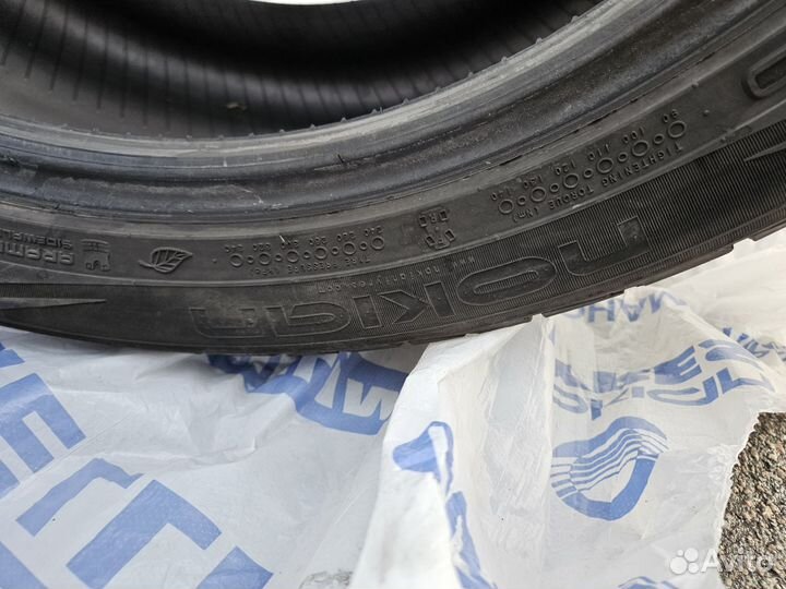 Nokian Tyres Hakka Black SUV 295/40 R20