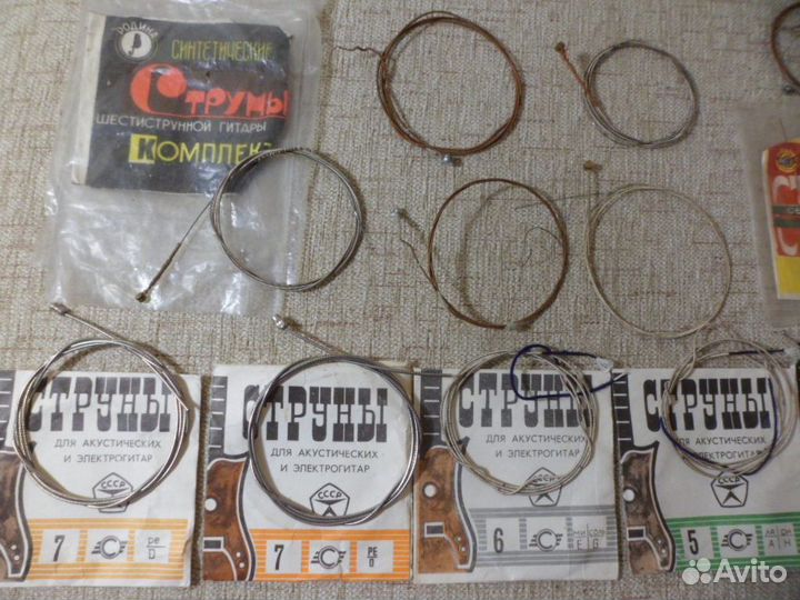 Струны для гитары, СССР 80 - годы