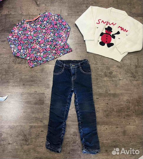 Вещи пакетом 98