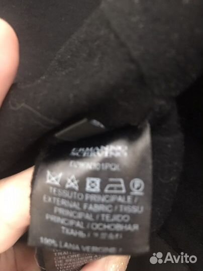 Жилетка Ermanno Scervino, 44 р