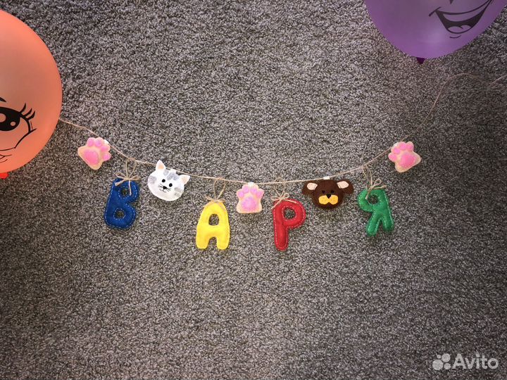 Именные гирлянды из фетра в детскую