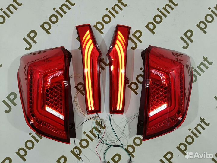 Стопы Комплект Honda Fit (GP/GK) 2013-2020