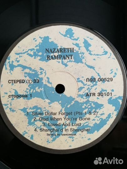 Пластинки новые: Scorpions, Nazareth, The Clash