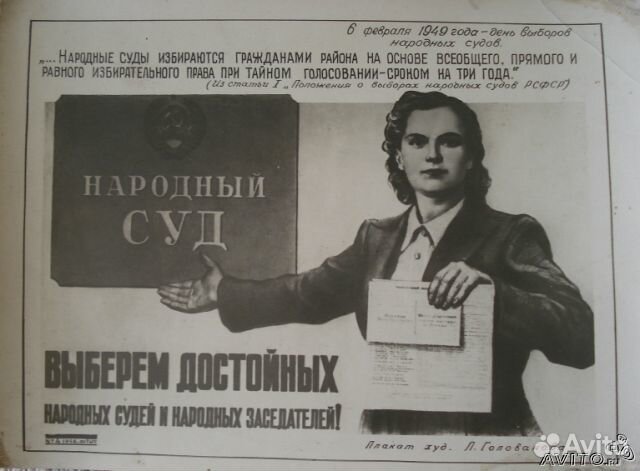 Фотографии о Ленинграде 