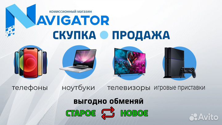 realme 11 Pro+, 8/256 ГБ