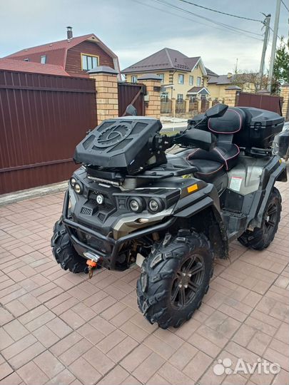 Квадроцикл