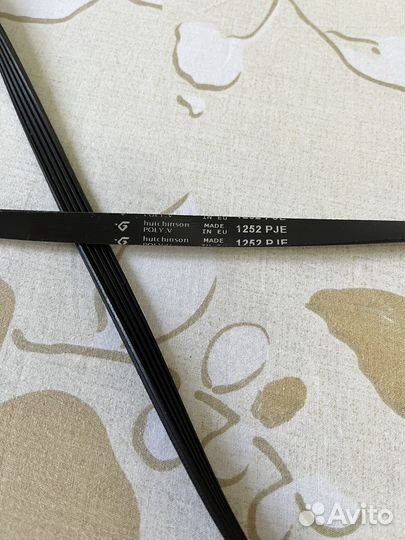 Ремень для стиральной машины Bosch