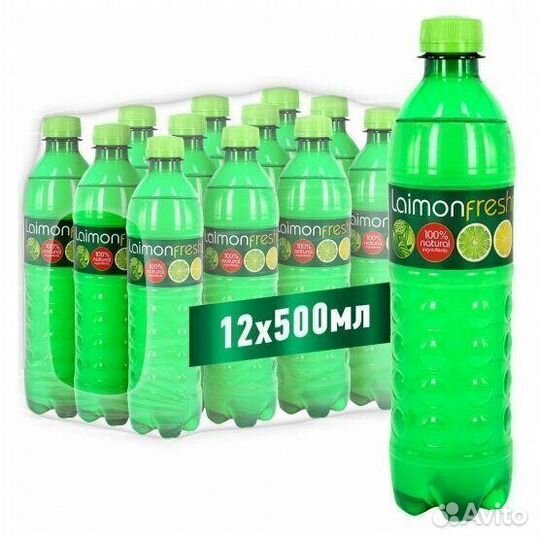 Опт - Laimon Fresh 500мл