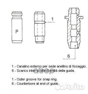 Втулка клапана 01-s2755 Metelli