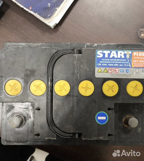 Аккумулятор автомобильный 60 ач