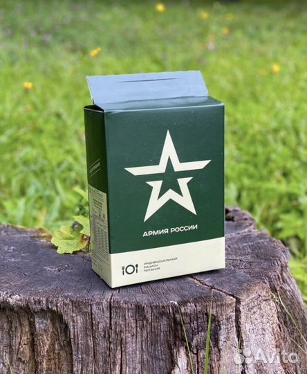 Сухой паек армейский суточный ирп