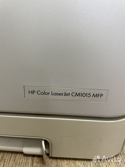 Мфу HP Color LaserJet CM1015