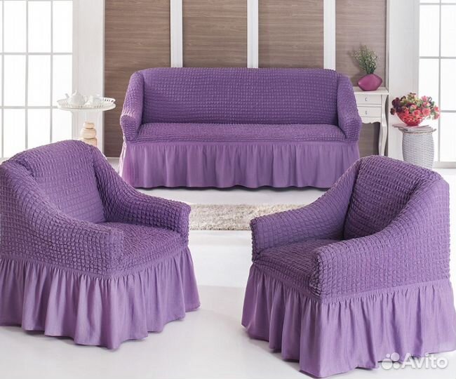 Чехлы на мягкую мебель