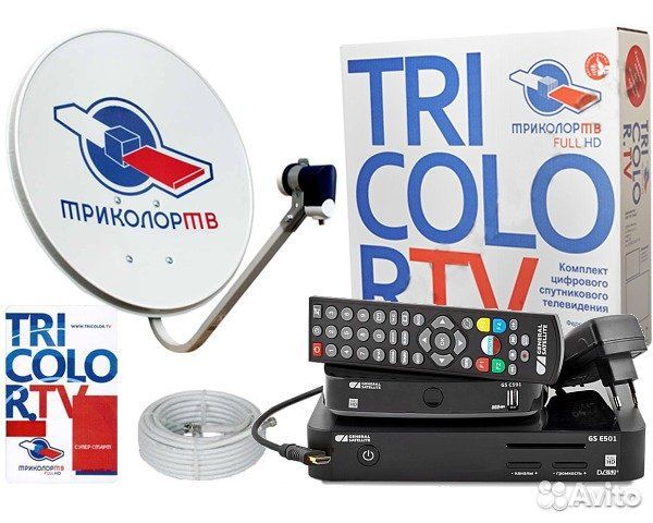 Спутниковое тв, триколор, НТВ+, МТС