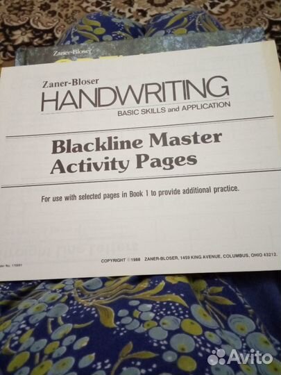 Пособия по обучению англ.языку 4 книги