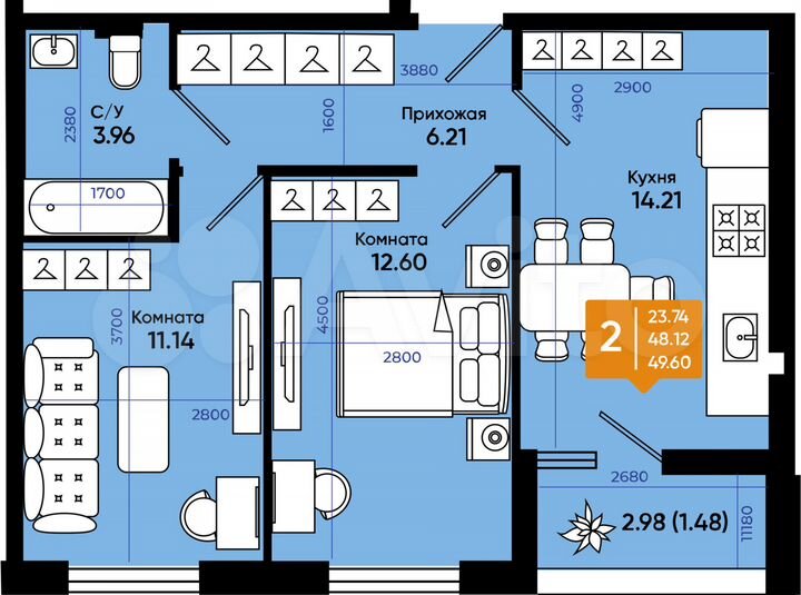 2-к. квартира, 49,6 м², 5/9 эт.