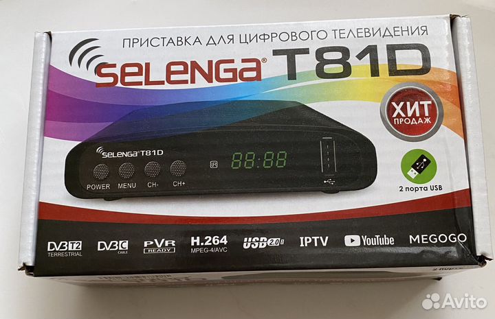 Цифровой тв ресивер