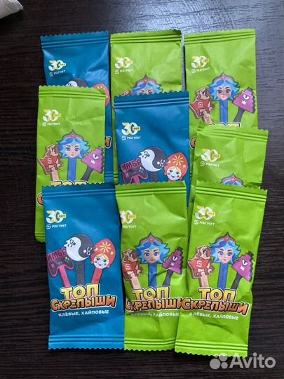 Скрипыши магнит