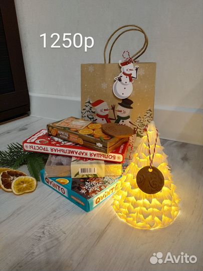 Подарочный набор