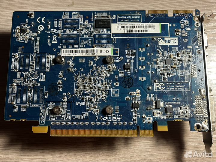 Видеокарта hd 5670