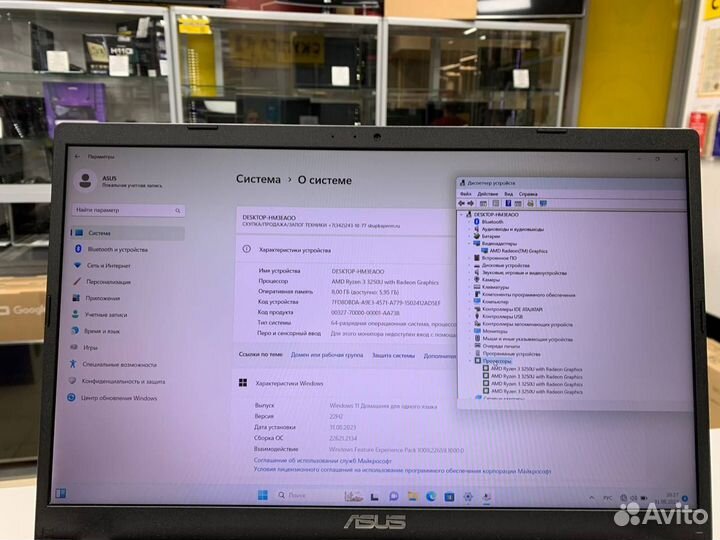 Ноутбук asus D515DA-EJ132 AMD Ryzen 3/ SSD