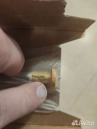 Продаётся лампа philips msr 1200