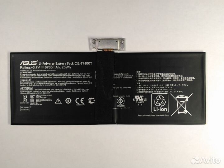 Аккумуляторы Asus для планшетов