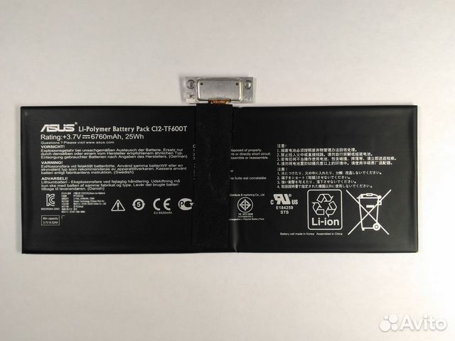 Аккумуляторы Asus для планшетов