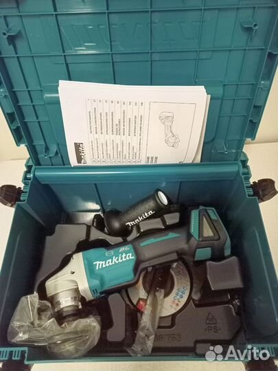 Болгарка Makita DGA508ZJ