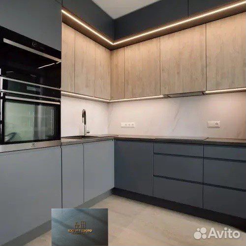 Кухня двухъярусная