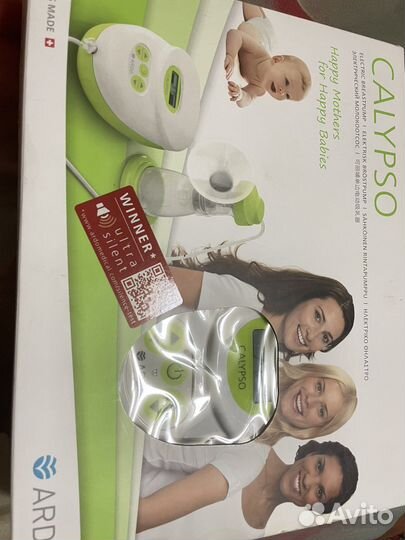 Молокоотсос Ardo Calypso