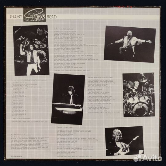 Виниловые пластинки Gillan