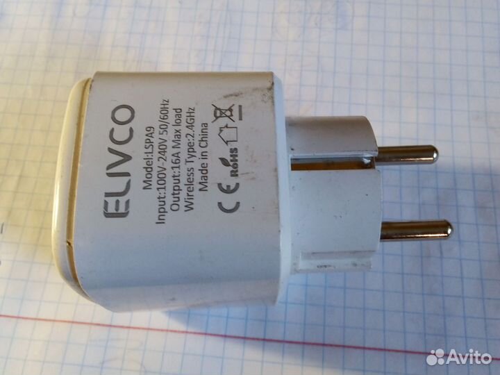 Умная розетка