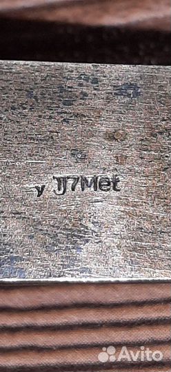 Половник мельхиор Клеймо TJ7Met