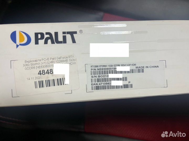 Palit RTX 3060 12GB (гарантия днс)