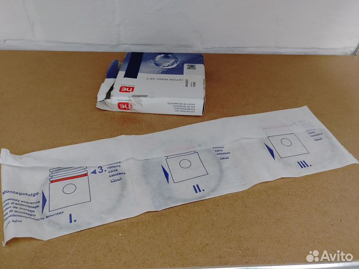 Комплект поршневых колец NE 8921760000