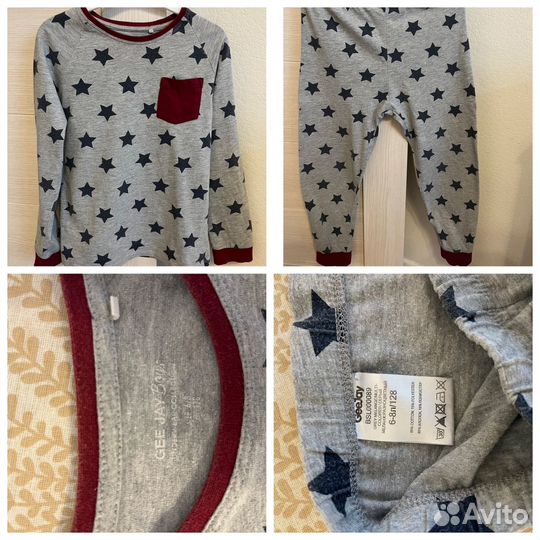 Пижама для мальчика