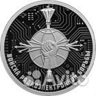 Памятные монеты из драгоценных металлов