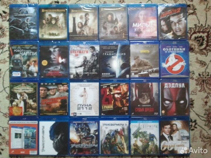 Blu-ray