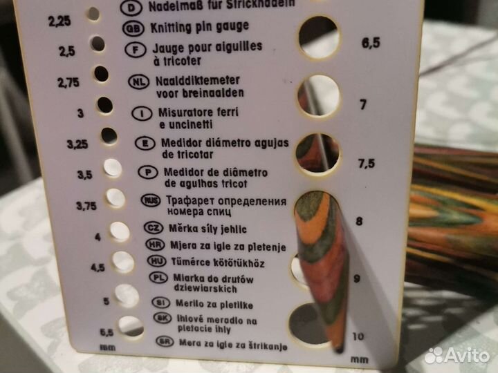 Спицы для вязания knit pro N8