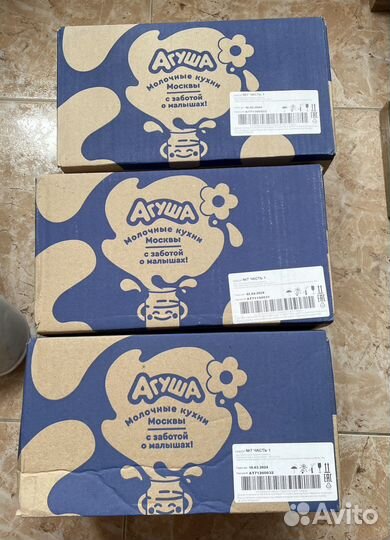 Фруктовое пюре Агуша обмен